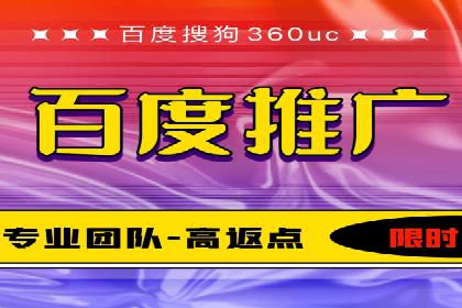 抖音信息流广告案例：如何打造爆款短视频