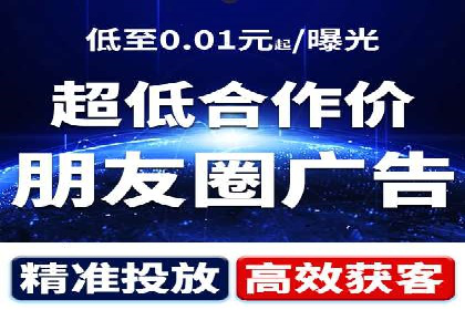竞价托管成功案例：助力企业实现高效广告投放